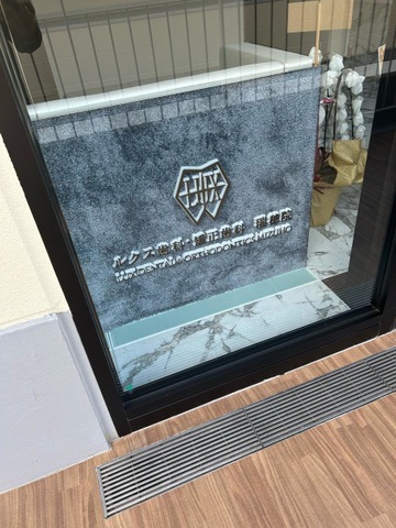施設写真3