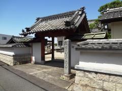 桃林山　清凉寺
