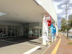 Ｈｏｎｄａ　Ｃａｒｓ南札幌豊平店