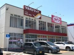 ツルハドラッグ　フレスポ本荘店