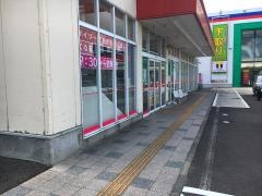 ツルハドラッグ　フレスポ本荘店