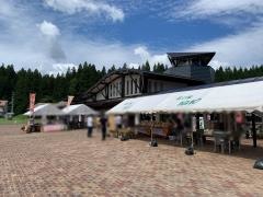 道の駅　協和