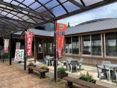 道の駅　協和