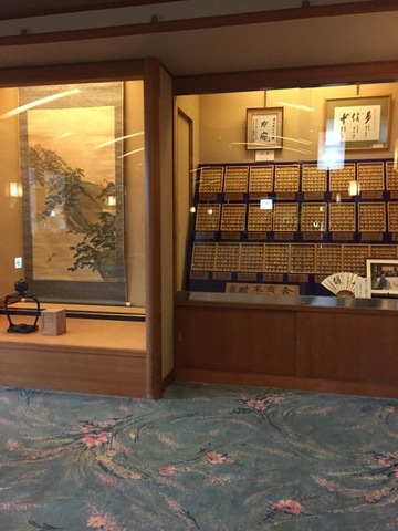 施設写真25