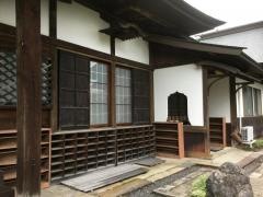 浄光寺