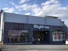 ライトオン　アウトレットつくば店