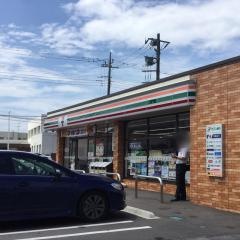 セブンイレブン　竜ケ崎光順田店