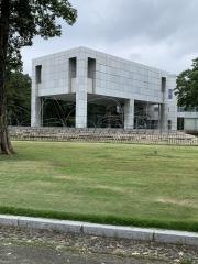 群馬県立近代美術館