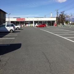 ドラッグスギ　片岡店