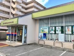 青木信用金庫飯仲支店
