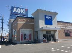 ＡＯＫＩ　本庄若泉店