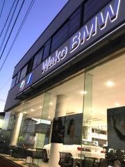 Ｗａｋｏ　ＢＭＷ越谷店