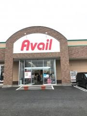 Ａｖａｉｌ館山店