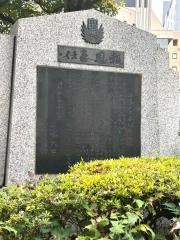 専修大学　神田キャンパス