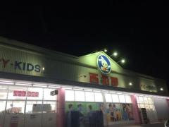 西松屋　昭島店