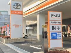 トヨタモビリティ東京　板橋本町店