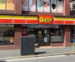 デイリーヤマザキ　赤坂2丁目店