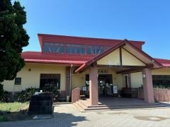 愛らんどセンター御神火温泉