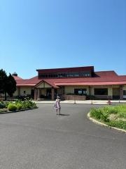 愛らんどセンター御神火温泉
