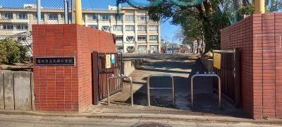 大鋸小学校