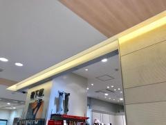 靴下屋たまプラーザテラス