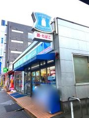 ローソン　十日市場店
