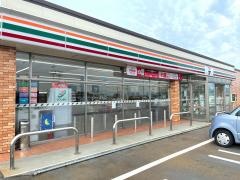 セブンイレブン　中条中倉店