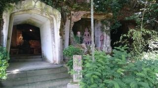 ハニベ巌窟院