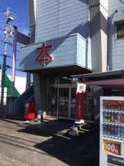 ブックランド