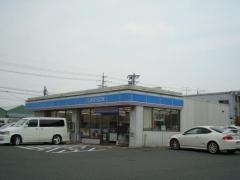 ローソン　中川福船町店