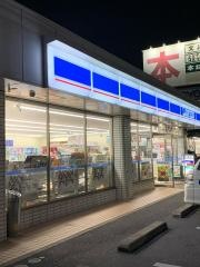 ローソン　中川福船町店