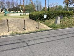 堤下公園