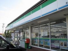 ファミリーマート　末広町店
