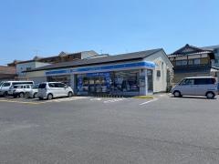 ローソン　草津若竹町店