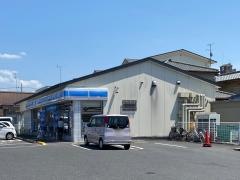 ローソン　草津若竹町店
