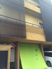 なごみ宿都和