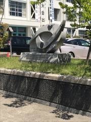 大阪府立北摂つばさ高等学校