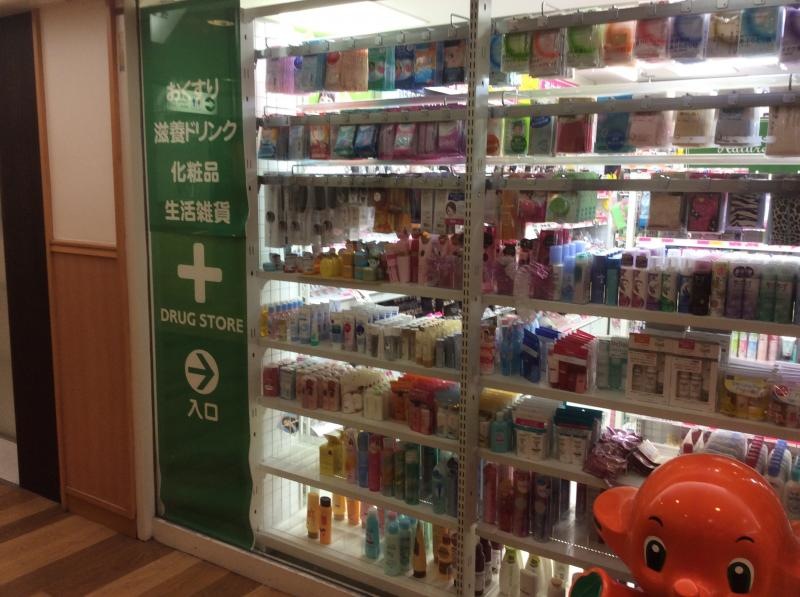 店舗店頭