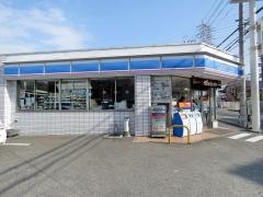 ローソン　松原東新町店