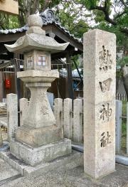 熱田神社