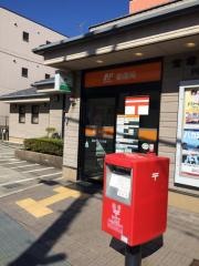 宝塚旭町郵便局