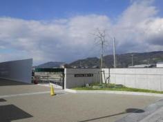 有田川町立吉備中学校