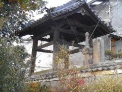 長福寺