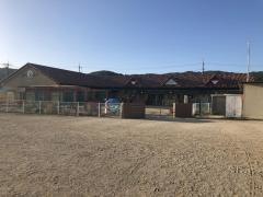 荏原幼稚園
