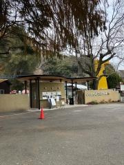 池田動物園
