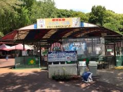 池田動物園