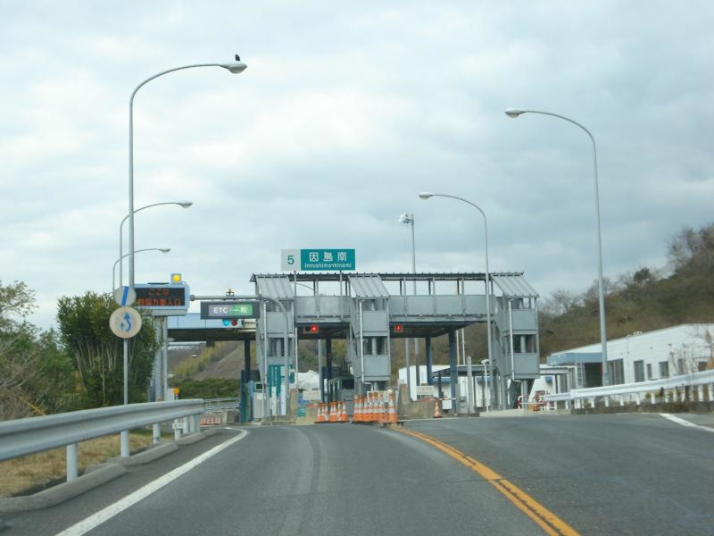 風景です( *｀･ω･)ﾉ