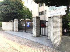亀阜小学校