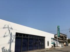 伊予銀行桜井支店