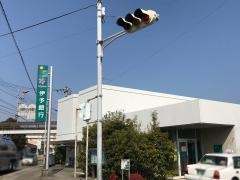 伊予銀行桜井支店